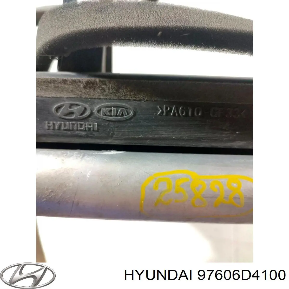 97606D4100 Hyundai/Kia Конденсатор
