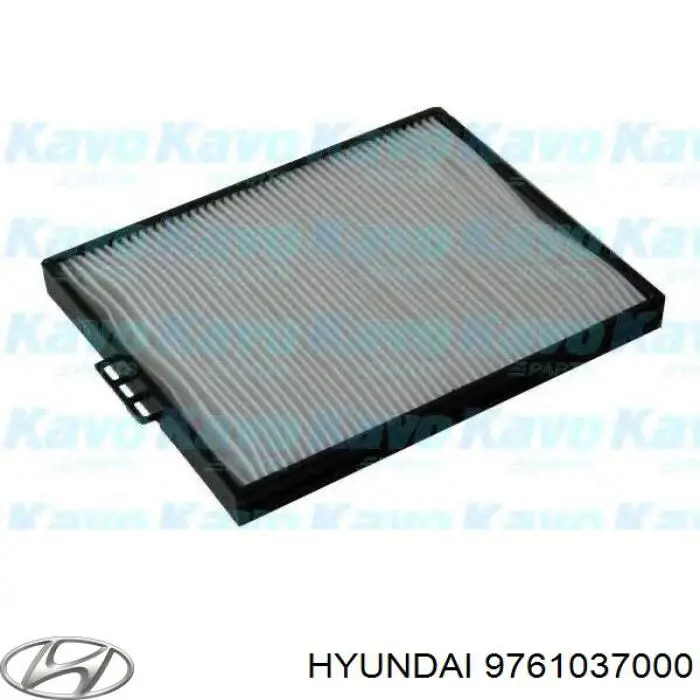 9761037000 Hyundai/Kia Внутрисалонный фильтр
