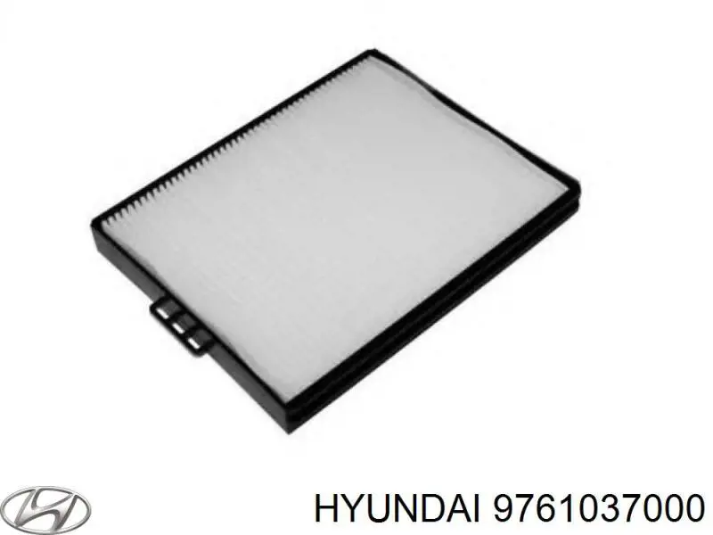 9761037000 Hyundai/Kia фильтр салона