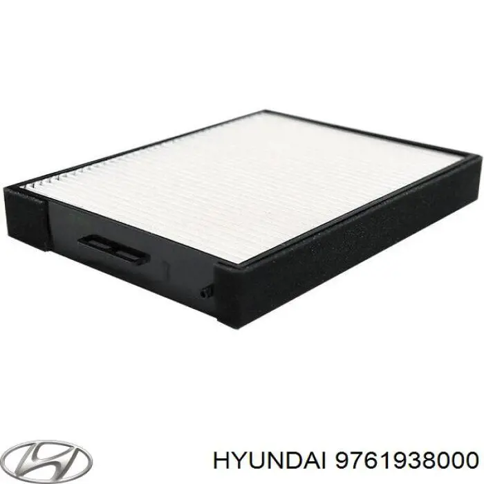 9761938000 Hyundai/Kia фильтр салона