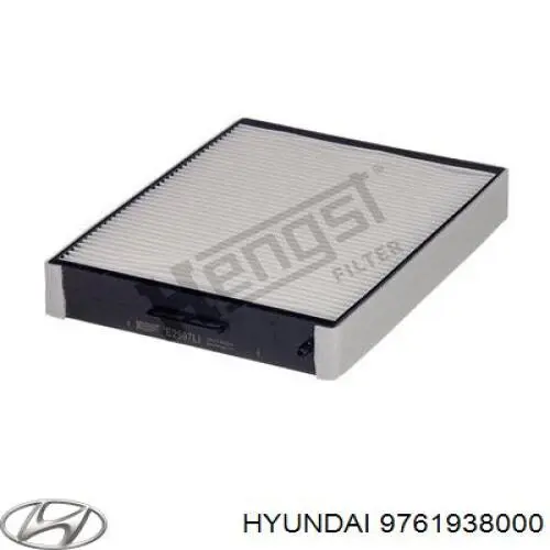 Фильтр воздушный отопителя Hyundai/Kia 9761938000 цена, от 5.37 USD