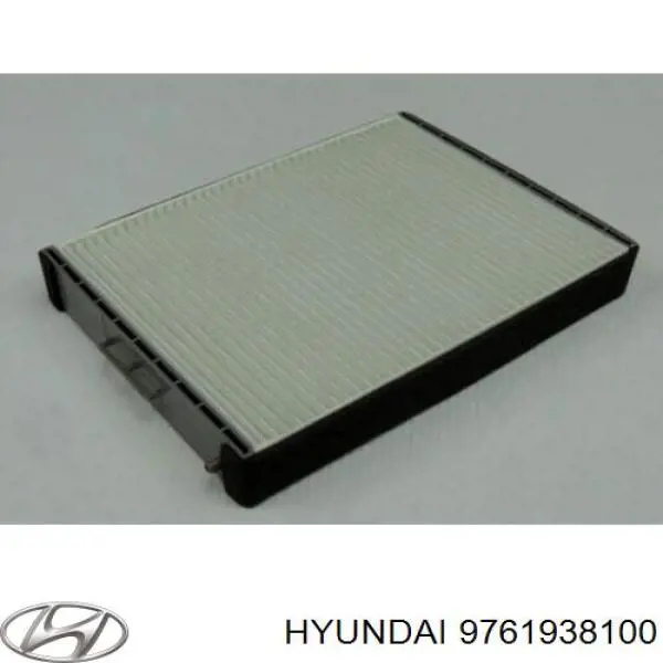9761938100 Hyundai/Kia фильтр салона