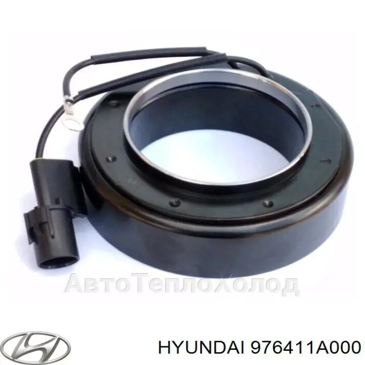 Acoplamento (bobina magnética) do compressor de aparelho de ar condicionado Hyundai/Kia 976411A000 preço, a partir de 116,50 USD