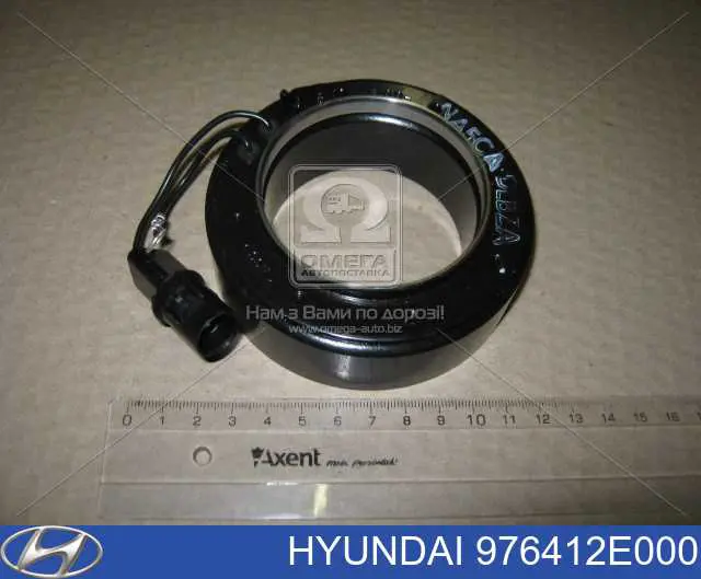 Муфта (магнитная катушка) компрессора кондиционера HYUNDAI 976412E000
