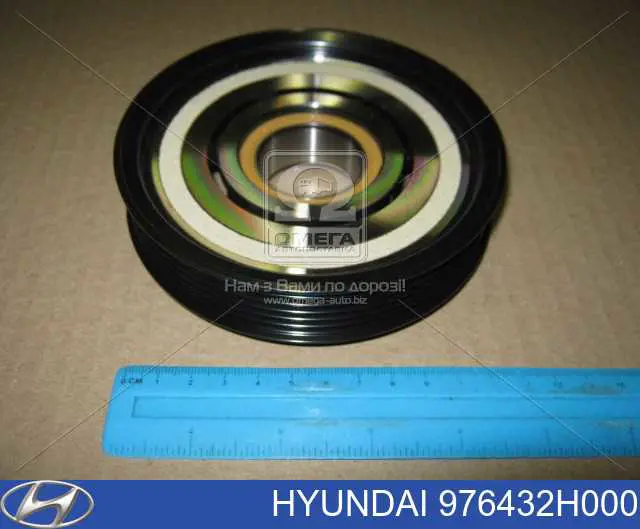 Шкив компрессора кондиционера Hyundai/Kia 976432H000 цена, от 36.72 USD