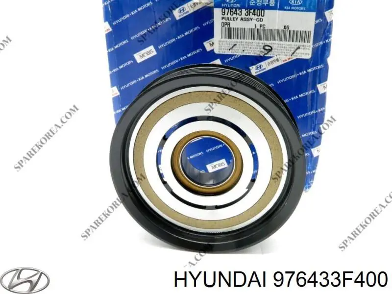 Шкив компрессора кондиционера KP1045 MSG