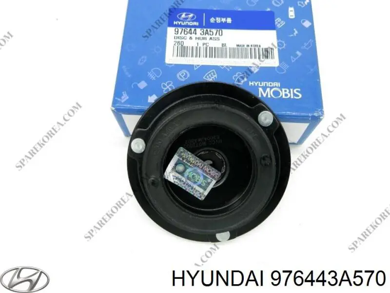 Муфта (магнитная катушка) компрессора кондиционера Hyundai/Kia 976443A570