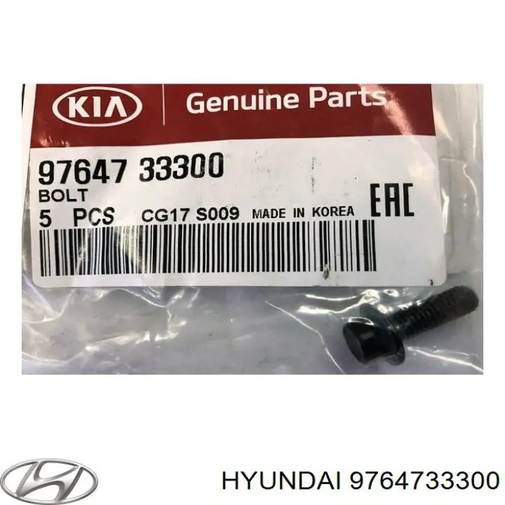  Hyundai/Kia 9764733300 цена, от 12.39 USD
