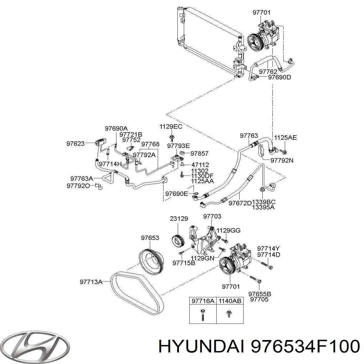 Шкив компрессора кондиционера HCC 976534F100 цена, от 9.57 USD