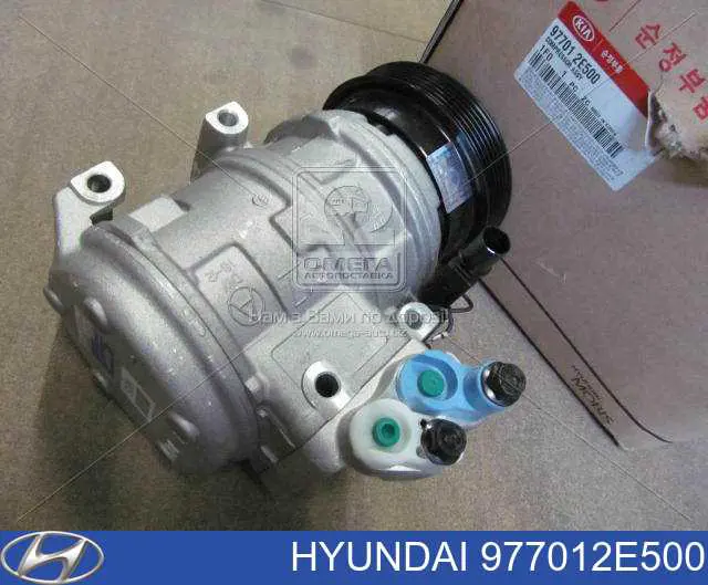 Компрессор кондиционера Hyundai/Kia 977012E500