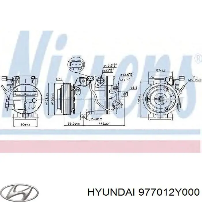 Компрессор системы кондиционирования Hyundai/Kia 977012Y000 цена, от 126.69 USD