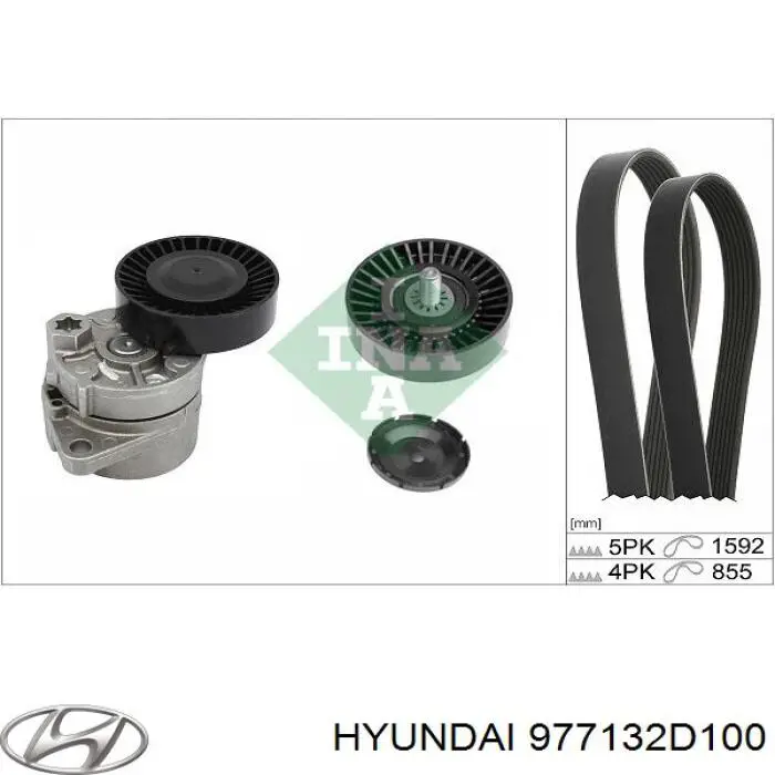 Ремень генератора 977132D100 Hyundai/Kia