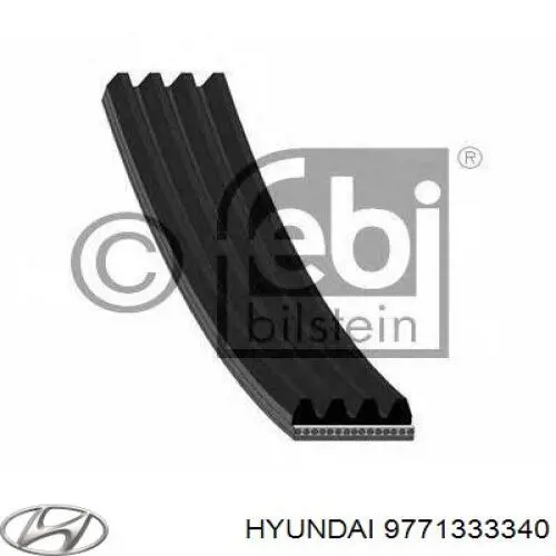 9771333340 Hyundai/Kia ремень генератора