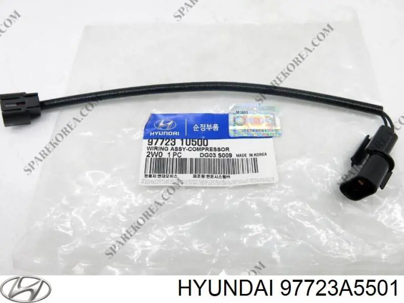Купить 97723A5501 Hyundai/Kia 