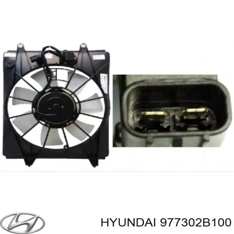 Купить 977302B100 Hyundai/Kia Вентилятор кондиционера