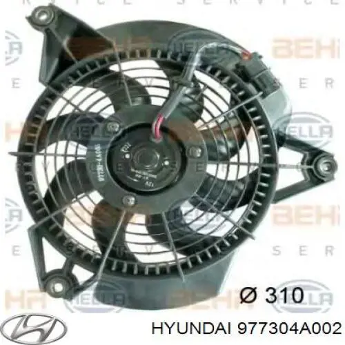 Диффузор радиатора кондиционера, в сборе с крыльчаткой и мотором Hyundai/Kia 977304A002 цена, от 45.60 USD