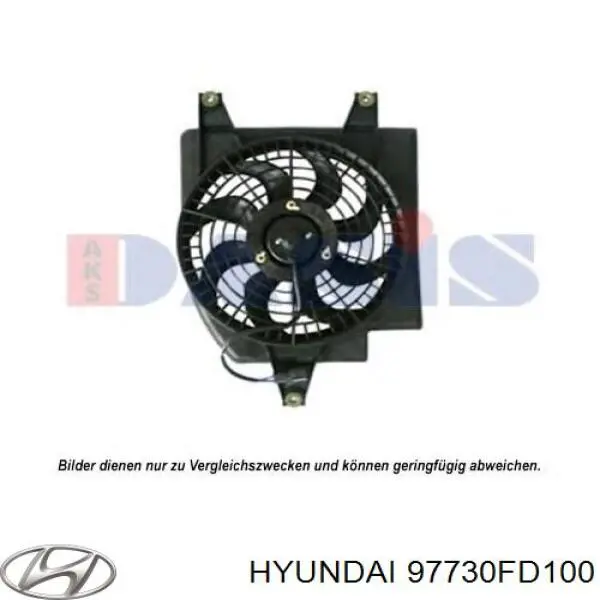PXNBB023 Parts-Mall вентилятор (крыльчатка радиатора кондиционера)