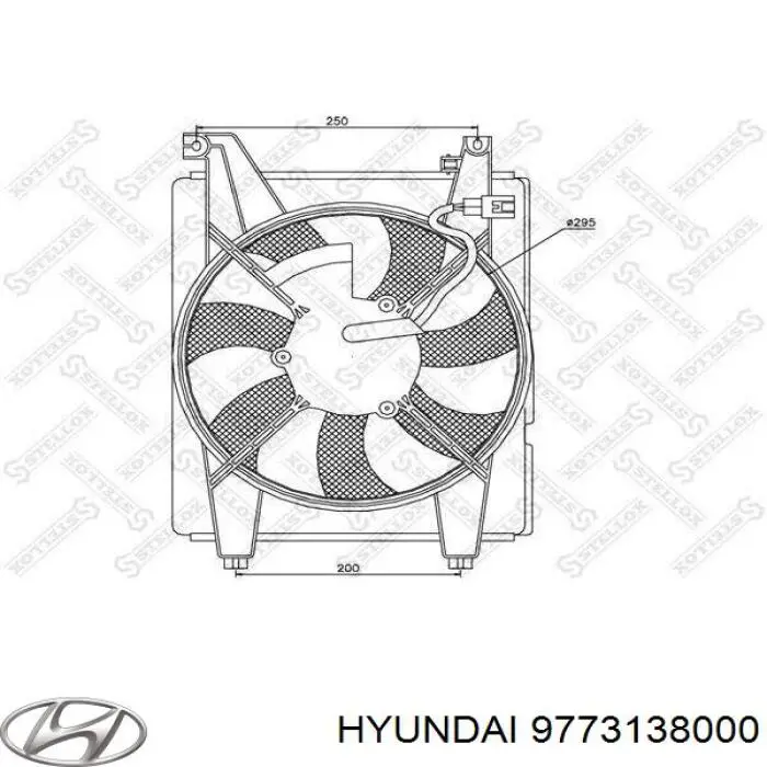 9773138000 Hyundai/Kia вентилятор (крыльчатка радиатора кондиционера)