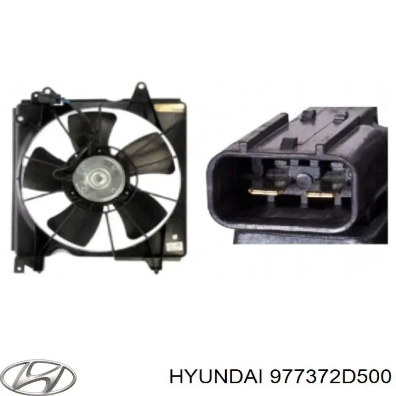 Вентилятор/крыльчатка радиатора охлаждения Hyundai/Kia 977372D500 цена, от 54.03 USD