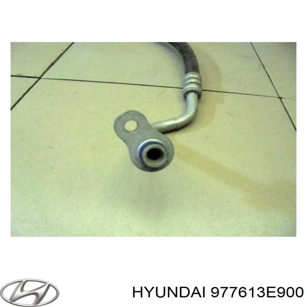 Шланг кондиционера, от радиатора к испарителю 977613E900 Hyundai/Kia