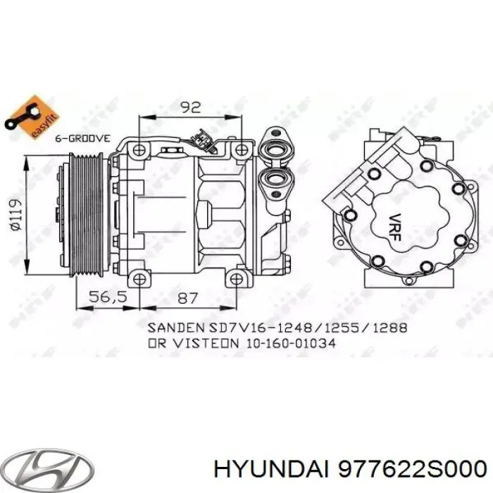 Шланг кондиционера, от компрессора к радиатору на Hyundai Tucson TM