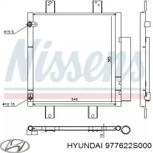 Шланг кондиционера, от компрессора к радиатору Hyundai/Kia 977622S000 цена, от 26.53 USD