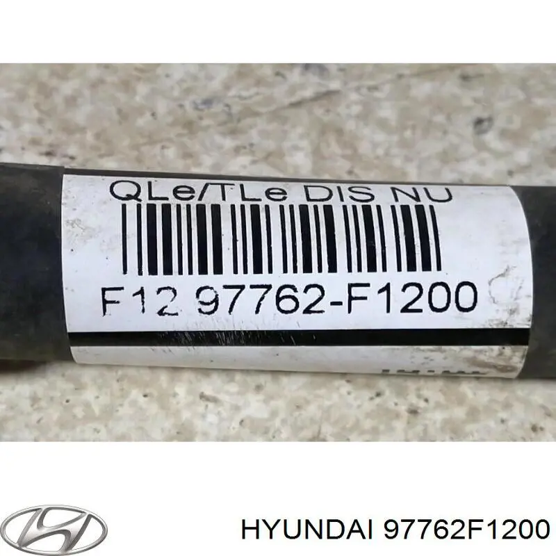  Hyundai/Kia 97762F1200 цена, от 63.35 USD