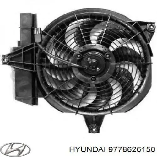 9778626150 Hyundai/Kia мотор вентилятора кондиционера