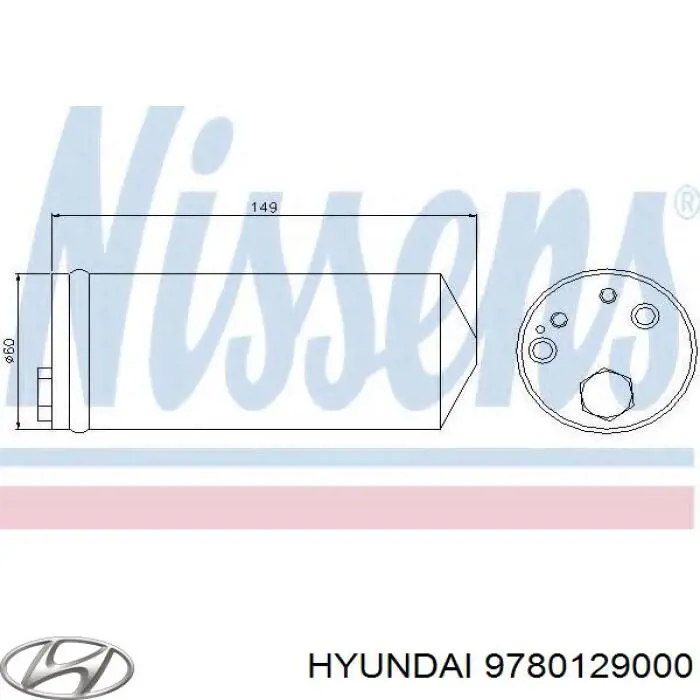 9780129000 Hyundai/Kia ресивер-осушитель кондиционера