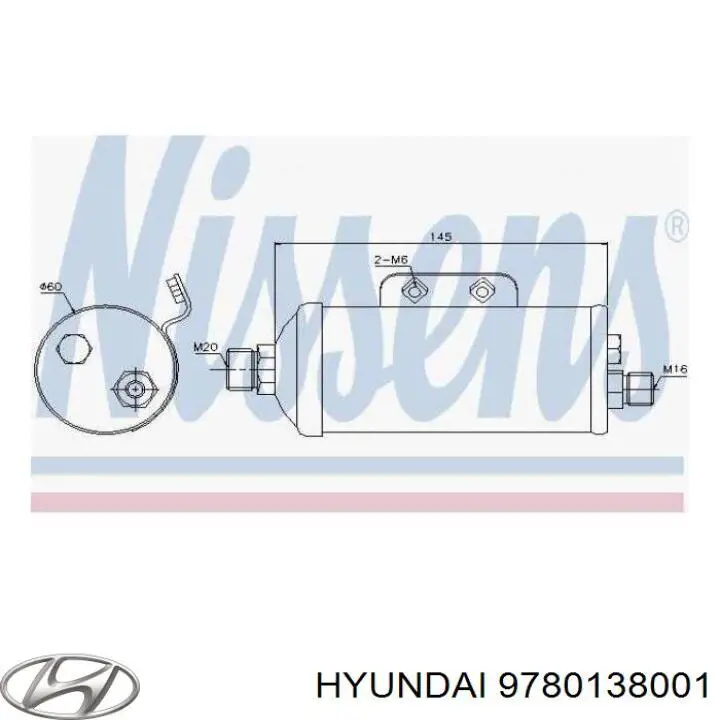 Ресивер-осушитель кондиционера Hyundai/Kia 9780138001