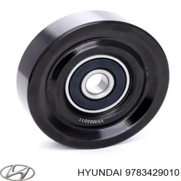 Ролик натяжителя приводного ремня Hyundai/Kia 9783429010