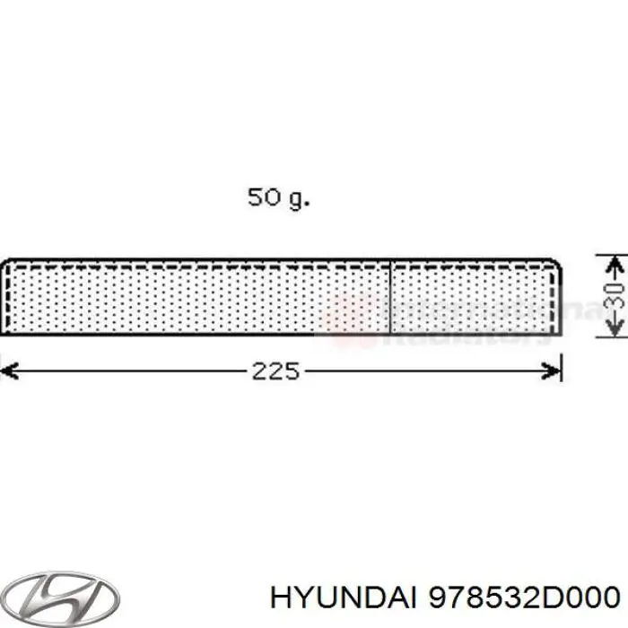 Осушитель кондиционера Hyundai/Kia 978532D000 цена, от 4.63 USD