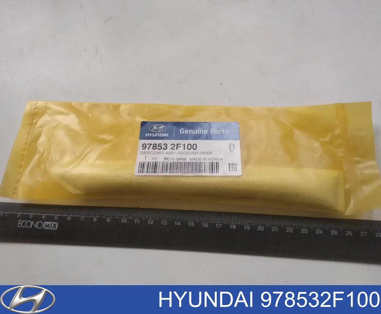 Ресивер-осушитель кондиционера Hyundai/Kia 978532F100