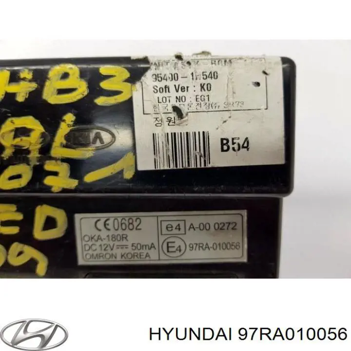 Купить 97RA010056 Hyundai/Kia Модуль управления (ЭБУ) бортовой сетью