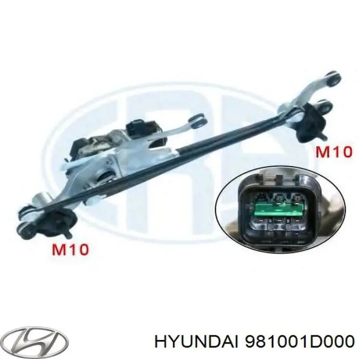  981001D000 Hyundai/Kia