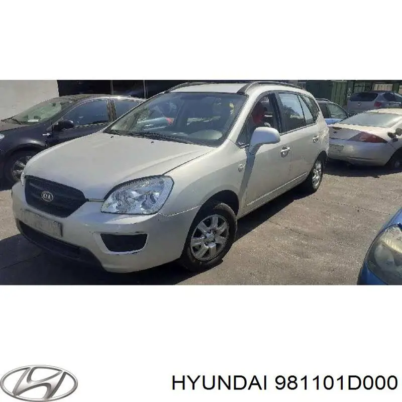 Мотор трапеции стеклоочистителя Hyundai/Kia 981101D000 цена, от 165.86 USD