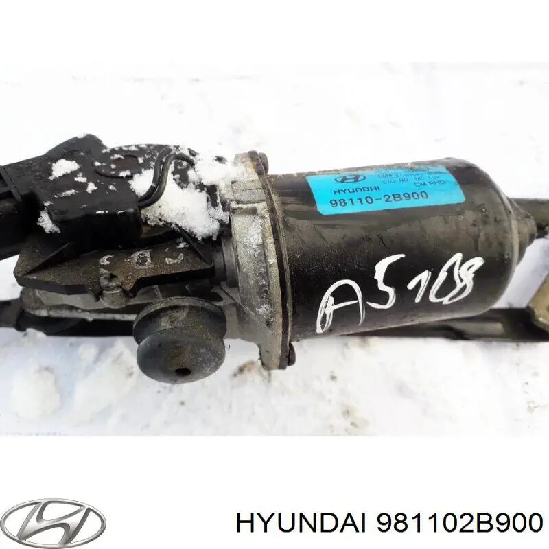 Мотор трапеции стеклоочистителя Hyundai/Kia 981102B900 цена, от 19.00 USD