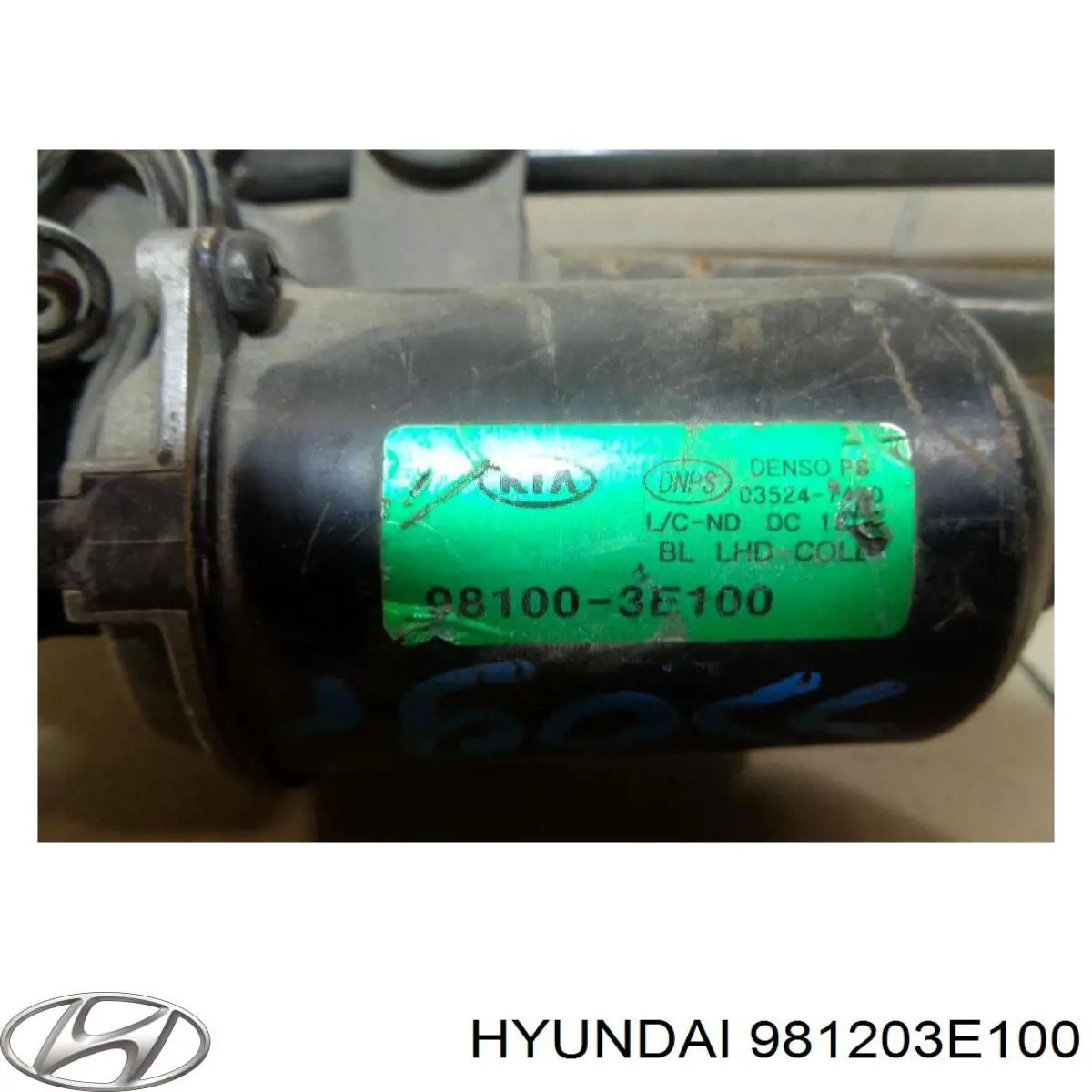 Трапеция щеток лобового стекла Hyundai/Kia 981203E100 цена, от 0.62 USD