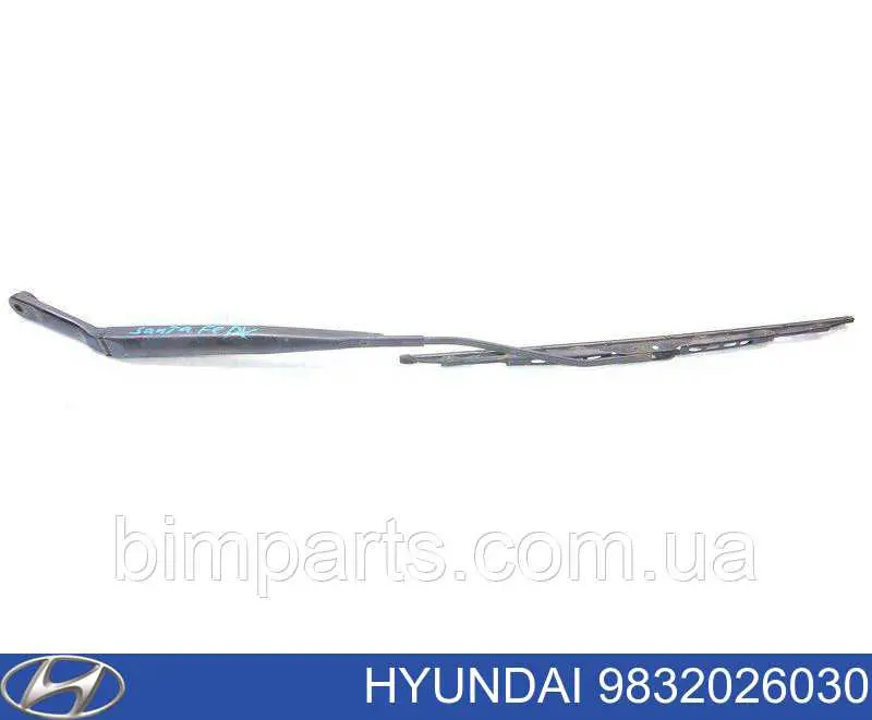  9832026030 Hyundai/Kia