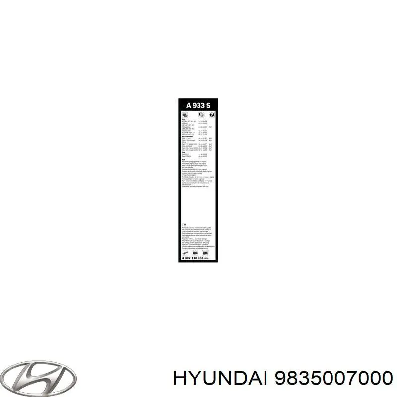 Купить S9835007000 Hyundai/Kia 