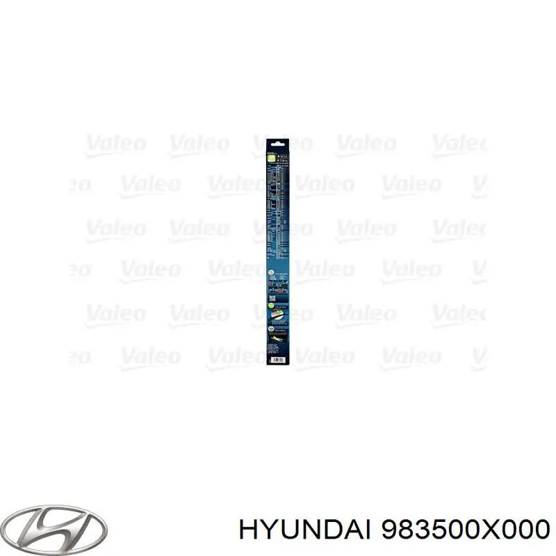  Hyundai/Kia 983500X000