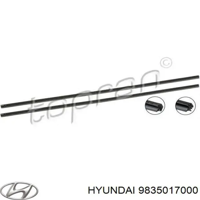 Щетка-дворник лобового стекла водительская Hyundai/Kia 9835017000