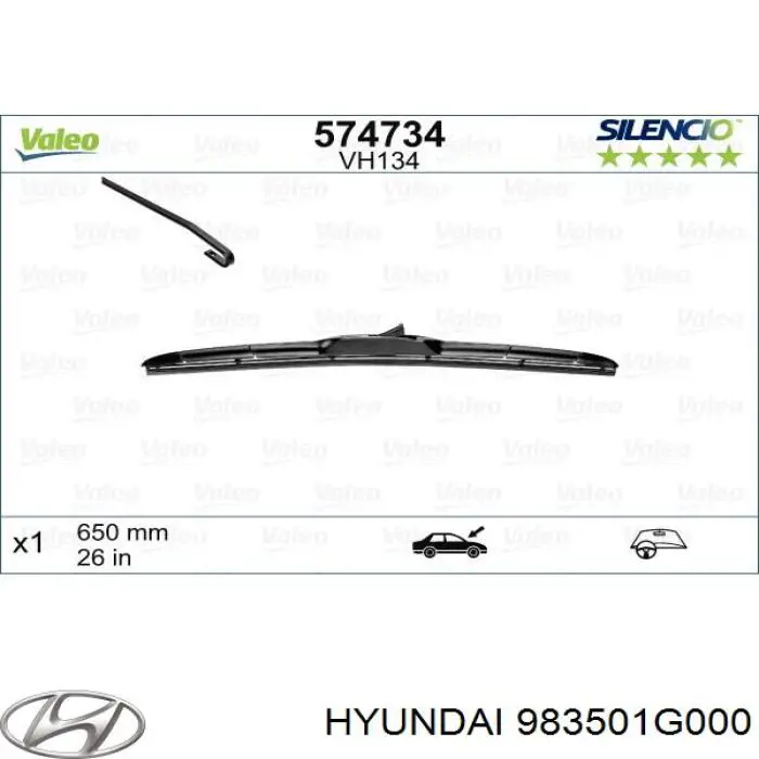 Щетка-дворник лобового стекла водительская 983501G000 Hyundai/Kia
