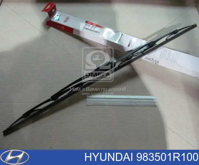 983501R100 Hyundai/Kia щетка-дворник лобового стекла водительская