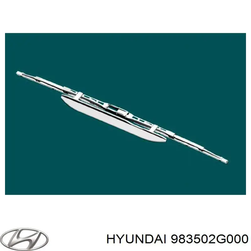 Щетка-дворник лобового стекла водительская 983502G000 Hyundai/Kia