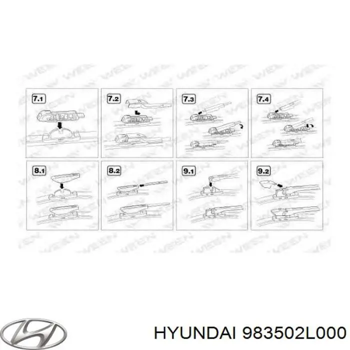 Щетка стеклоочистителя лобового стекла, водительская Hyundai/Kia 983502L000 цена, от 19.94 USD
