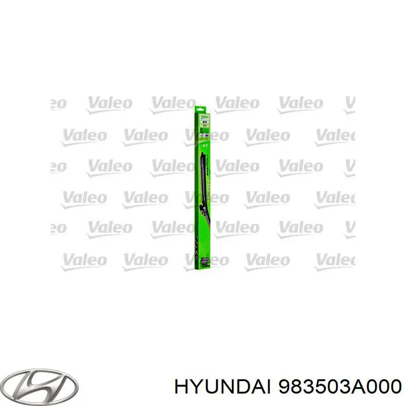 Купить 983503A000 Hyundai/Kia Щетка-дворник лобового стекла водительская