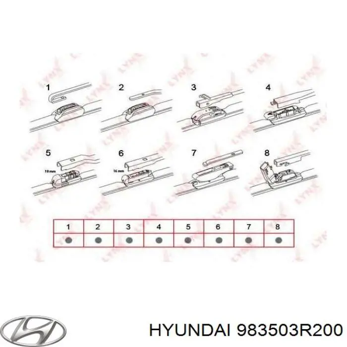 Щетка дворника левая Hyundai/Kia 983503R200