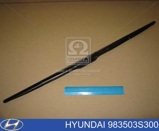 Limpa-pára-brisas do pára-brisas de condutor para Hyundai Azera (HG)
