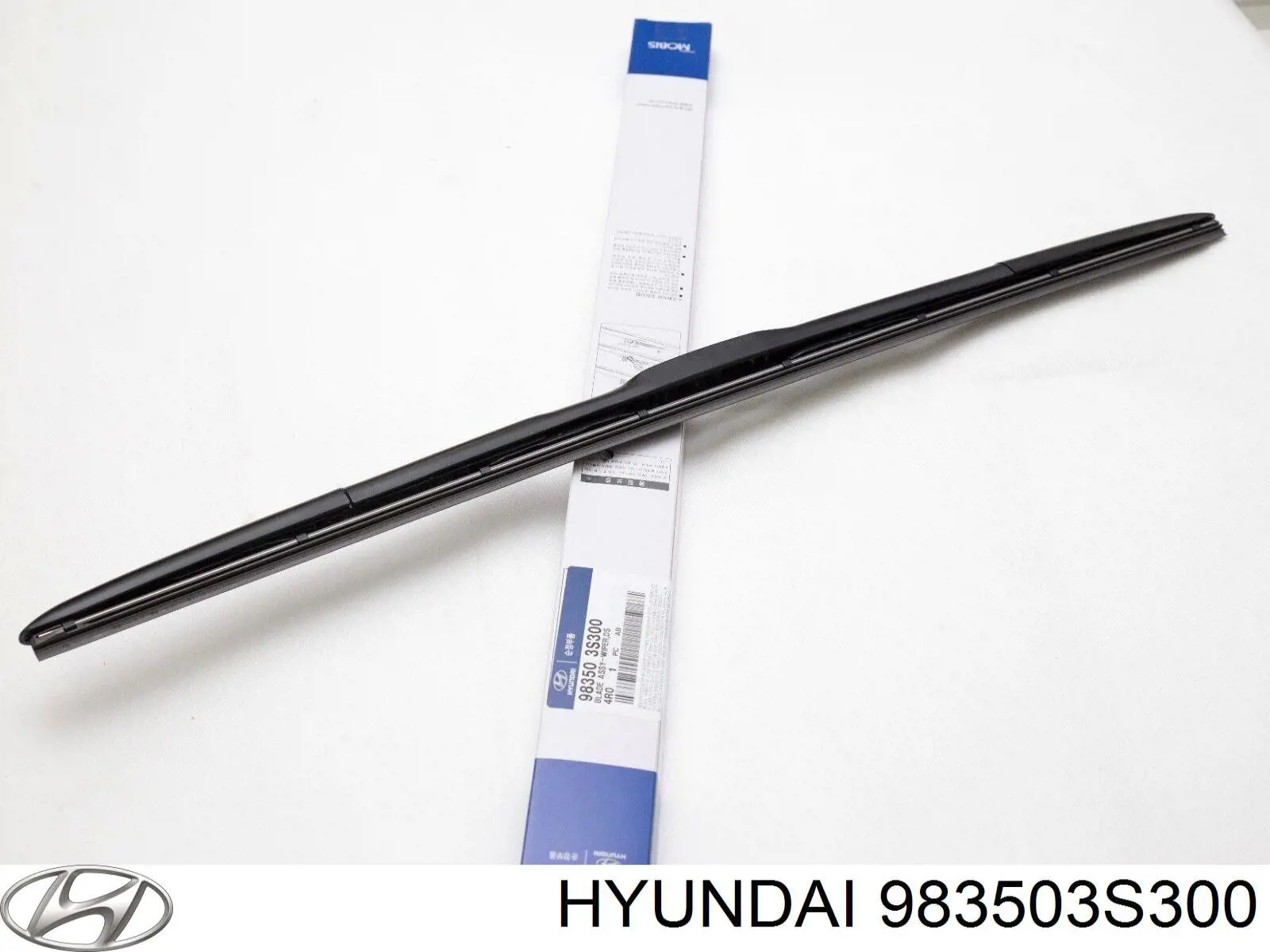 Щетка стеклоочистителя лобового стекла, водительская Hyundai/Kia 983503S300 цена, от 23.90 USD